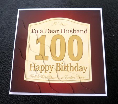 100th Birthday Husband Wine Label Wavy Corner Side Stacker by Charlie Angel