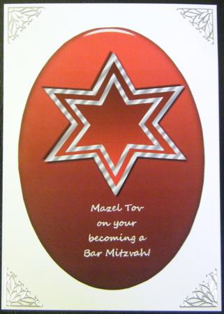 Mazel Tov - Bar Mitzvah Red by Charlie Angel