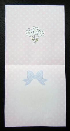 Pretty Soft Dots Square Landscape Insert by Charlie Angel