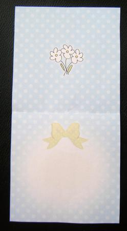 Pretty Soft Dots Square Landscape Insert by Charlie Angel