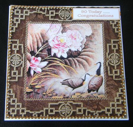 Oriental Ducks 6inch Duo Corner Stack Card Front by Charlie Angel
