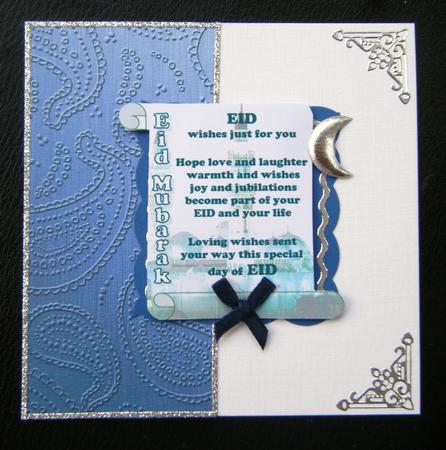 Metallic Paisley Embossed Backing Paper by Charlie Angel