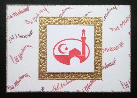 Eid Mubarak Background Paper by Charlie Angel