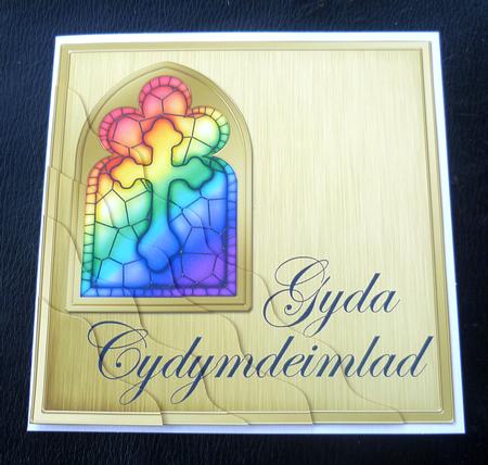 Welsh Sympathy Stained Glass Window Wavy Corner Stacker by Charlie Angel