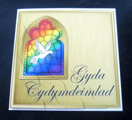 Welsh Sympathy Stained Glass Window Wavy Corner Stacker by Charlie Angel