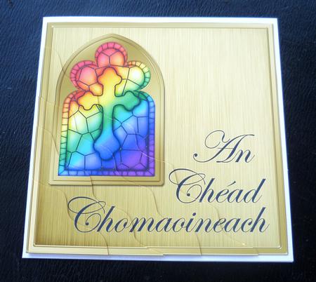 Irish First Communion Stained Glass Window Wavy Corner by Charlie Angel