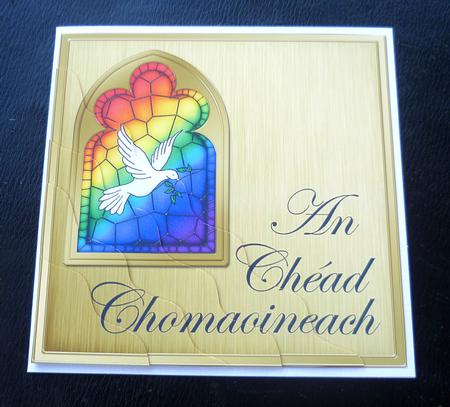 Irish First Communion Stained Glass Window Wavy Corner by Charlie Angel