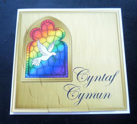 Welsh First Communion Stained Glass Window Wavy Corner by Charlie Angel