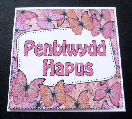 Welsh Gaelic Birthday Butterflies Wavy Corner Stacker by Charlie Angel