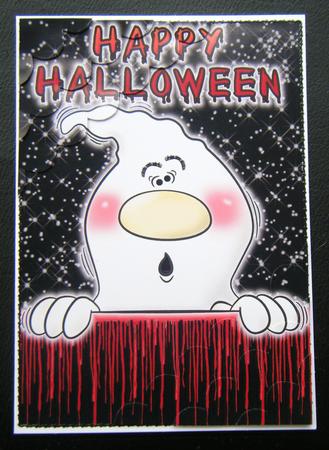 Happy Halloween Ghost Deckle Edge Stacker 1 by Charlie Angel