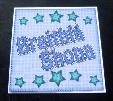Irish Birthday Stars Wavy Corner Stacker by Charlie Angel
