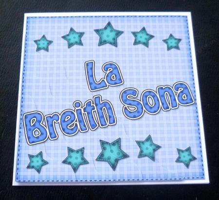 Scottish Gaelic Birthday Stars Wavy Corner Stacker by Charlie Angel