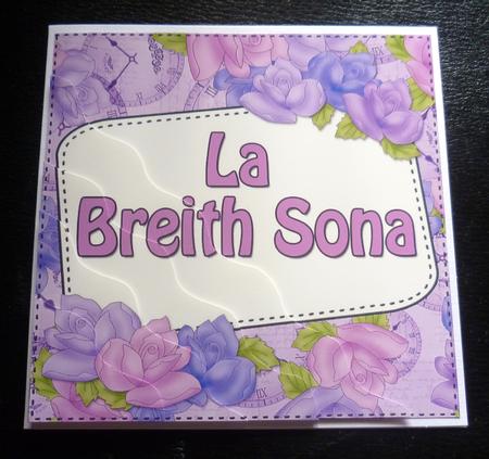 Scottish Gaelic Birthday Time for Roses Wavy Corner Stacker by Charlie Angel