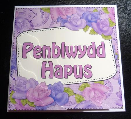 Welsh Birthday Time for Roses Wavy Corner Stacker by Charlie Angel