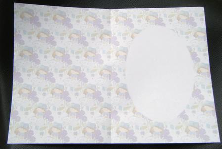 Cute Cloey Loves Purple Insert (2) by Charlie Angel