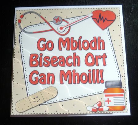 Irish Get Well Medical Wavy Corner Stacker by Charlie Angel