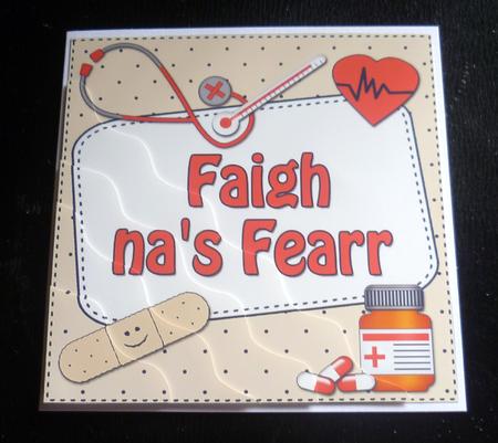 Scottish Gaelic Get Well Medical Wavy Corner Stacker by Charlie Angel
