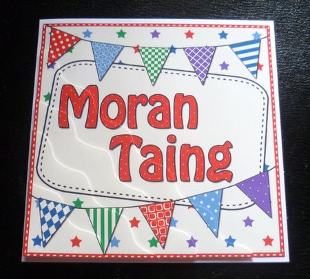 Scottish Gaelic Thank You Bunting Wavy Corner Stacker by Charlie Angel