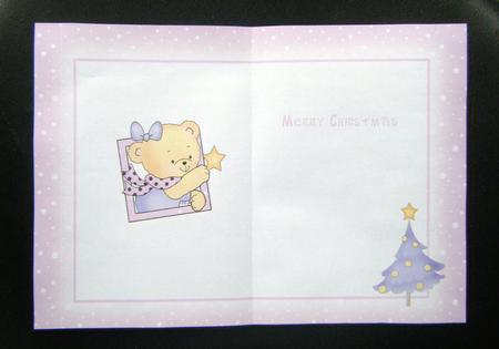 Rosie's Xmas Tree Xmas Insert by Charlie Angel