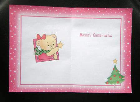 Rosie's Xmas Tree Xmas Insert by Charlie Angel