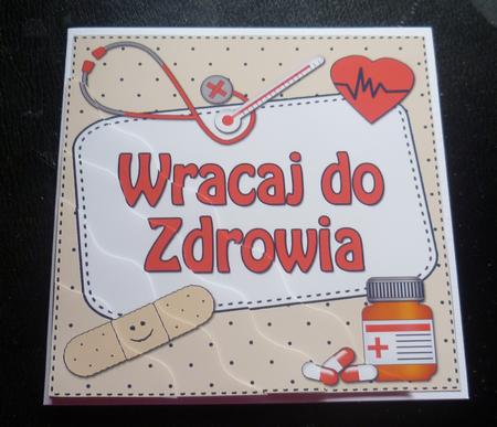 Polish Get Well Medical Wavy Corner Stacker by Charlie Angel