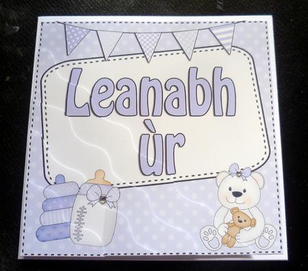 Scottish Gaelic New Baby Boy Wavy Corner Side Stacker by Charlie Angel