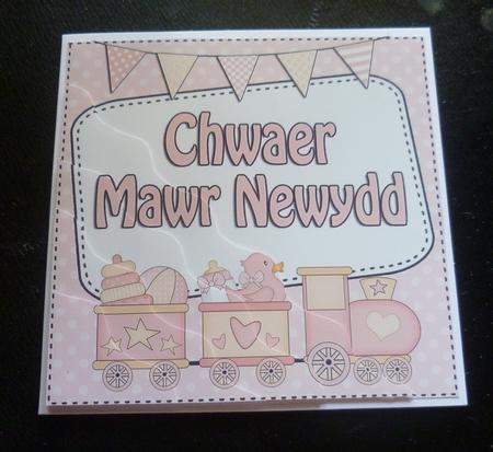 Welsh New Baby Big Sister Wavy Corner Side Stacker by Charlie Angel