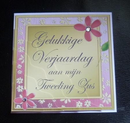 Dutch Birthday Twin Sister Flowers Wavy Corner Stacker by Charlie Angel