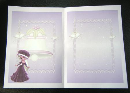 Lilac Xmas Insert by Charlie Angel