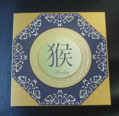Chinese Zodiac Signs ( Monkey ) by Charlie Angel
