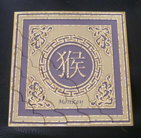 Monkey Chinese Zodiac Cart Front/ Topper & Bookmark by Charlie Angel