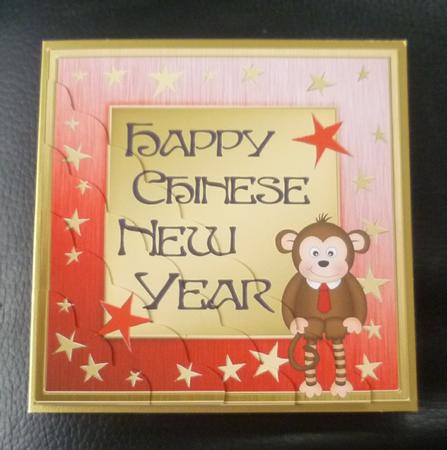 Chinese New Year of the Monkey Scalloped Corner Stacker by Charlie Angel