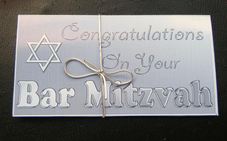Bar Mitzvah Money or Gift Wallet and Card by Charlie Angel