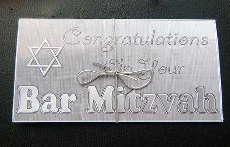 Bar Mitzvah Money or Gift Wallet and Card by Charlie Angel