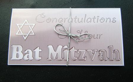 Bat Mitzvah Money or Gift Wallet and Card by Charlie Angel