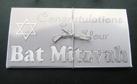 Bat Mitzvah Money or Gift Wallet and Card by Charlie Angel