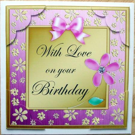 8 x 8 Floral Elegance Birthday Scalloped Corner Topper by Hilary Shemmans