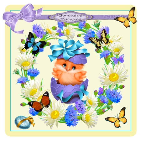Happy Easter 3 by Hilda Mullinger
