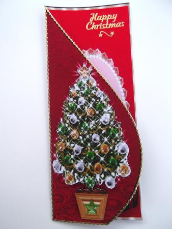 Oh Beautiful Christmas Tree Teardrop Card by Hilda Mullinger