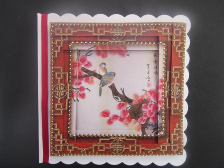 Oriental Colourful Birds Spiral Edge Stacker Card Front by Hilda Mullinger