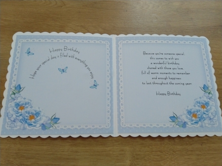 A Touch of Elegance Flowers, Pearls and Lace 8x8 matching insert by Honorscard Appleby