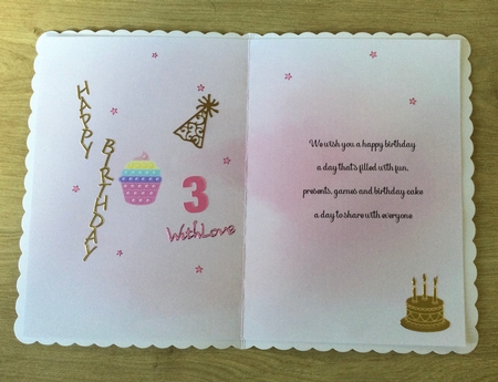 Cake Poppet insert by Honorscard Appleby
