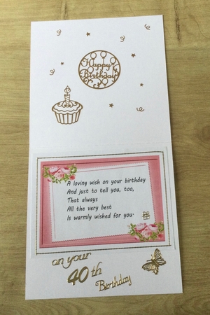 Pretty pink roses on lace A4 Insert with verse by Honorscard Appleby