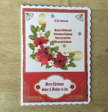 A5 festive scroll card front (Sister & Brother-in-law). by Honorscard Appleby