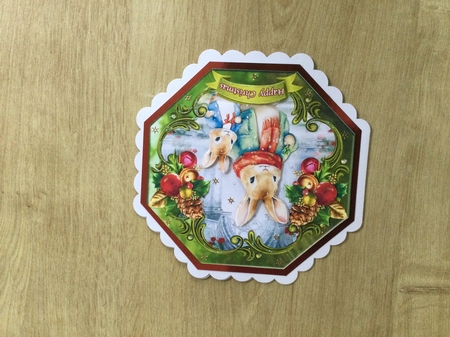 Mini Kit -Happy Christmas -Bunnies # 3 by Honorscard Appleby