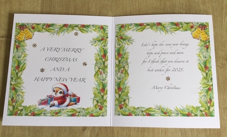 CHRISTMAS BELLS AND BERRIES INSERT: 7x7 Blank Insert With 6 Bonus Seasonal Verses by Honorscard Appleby