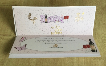 Malbec Wine, Sunglasses & Butterflies DENISE large dl insert by Honorscard Appleby