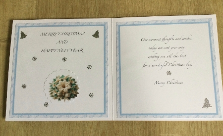 snowy christmas generic inserts for linked cards by Honorscard Appleby
