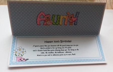 Large DL 70th Birthday AURIL insert by Honorscard Appleby