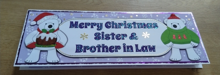 Monty Polar Bear and friend with Christmas pudding SISTER & BROTHER IN LAW large dl by Honorscard Appleby
